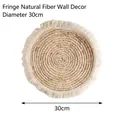 Decorazione murale boho in rattan intrecciato con frange crema naturale 30cm - 30cm / Stile con Nappe Naturale