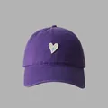 Dark purple baseball cap with cream heart embroidery and soft cotton twill texture - 55-59CM / Purple