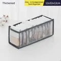 Grey mesh storage box with 11 compartments for socks, 12x32x12cm size - Thickened Gray 11-Grid Socks Box
