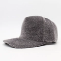 Gorra de béisbol de piel sintética gris para mujer con textura de felpa suave de invierno - Talla única / Gris