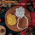 Cartoon wool cat cookie cutter mold for Christmas baking crafts 5.3x5.5cm - Yarn Kitty