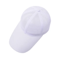 Macro view of white baseball cap showing breathable mesh back and reinforced brim stitching - Adjustable / White
