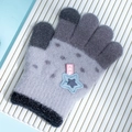 Guanti in maglia grigi per bambini con motivo a stelle blu e polsini in morbido peluche - 2-5 Anni / Grigio