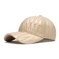 Quilted beige puffer baseball cap for winter made of premium PU leather with thick insulation - Beige 1 (Padded Quilted)