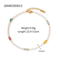 Retro 18K Gold Kreuz Fußkettchen für Damen mit bunten Perlen und Karabinerverschluss - Buntes Perlen-Perlen-Stil (JDAW2303013)