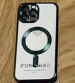 White magnetic case for iPhone 13 Pro Max with dark green metal lens ring and MagSafe - Night Green / iPhone 14