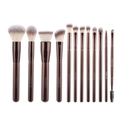 12-teiliges braunes Profi-Make-up-Pinsel-Set mit Synthetikborsten und Aufbewahrungstasche - OPP-Beutel / Kaffeebraun