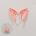 Pink latex elf ears for Halloween cosplay and themed parties with transparent packaging - 10cm / Light Color