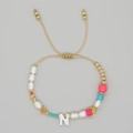 Adjustable woven evil eye bracelet with letter N pendant and colorful beads - Letter N Style (ZZ-B24061901N-F)