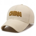 Beige Baumwoll-Baseballkappe mit 3D-China-Stickerei und verstärktem gebogenem Schirm - Verstellbar / Hellbeige