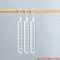Space-saving 3-pack white magic hangers with 9 holes for horizontal or vertical use - Nordic White