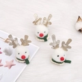 Three-piece set of handmade wool felt reindeer hair clips with gold glitter antlers - Antler Head White 3pcs/pack