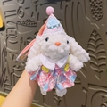 Süßer weißer Plüsch-Hasen-Schlüsselanhänger mit rosa kariertem Kleid und blauem Hut - Hasen Prinzessin Kleid - Geburtstagskleid