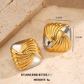 Orecchini a perno quadrati intrecciati in acciaio inox bicolore oro e argento - Stile Quadrato Intrecciato(1617)