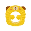 Adjustable yellow bear baby shampoo shield for safe bath time and ear protection - Bear Bath Hat Yellow