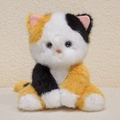 Cute calico cat plush doll with star-pattern eyes in a sitting position for kids - Calico Cat / 24cm