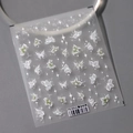Self-adhesive 5D nail art stickers with white and green floral butterfly nebula patterns - Nebula Fantasy Flower (TS-3312)