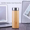 Bamboo 500ml smart vacuum flask with digital temperature display and wooden exterior - 500ml Smart Temperature Display Cup