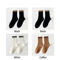 4-pack of cotton crew socks in black, white, and coffee with stylish double stripes - One Size (EU 35-40) / 4 Pairs (2 Black/1 White/1 Coffee)