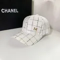 White tweed baseball cap with gold M badge and vintage woven pattern for women - Adjustable / White