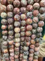Perles rondes en pierre naturelle à motifs pour la fabrication de bijoux DIY - 4mm (Environ 90 Pcs) / Peau de léopard rouge