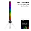 RGB sound reactive light with colorful LED column and glowing 3D tripod stand - 3D Rhythm - Plug-in Luminous Stand