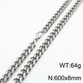 Polished silver cuban link chain necklace 8mm width and 600mm length with lobster clasp - 8mm Width x 600mm Length
