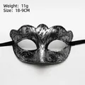 Demi-masque de guerrier romain argent antique avec texture vintage pour Halloween - Papillon Dansant Argent