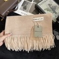 Close-up of beige pashmina scarf with twill weave texture and elegant fringe details - 200x68cm / Light Khaki