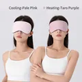 Cooling light pink and warming taro purple ice silk eye masks with adjustable straps - Warm Taro Purple / Cool Light Pink - Strap Style