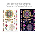 Fluorescent metallic gold tattoo sticker with mandala and feather patterns for parties - Bronzing Fluorescent JYG-005