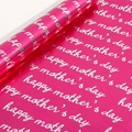 Glanzend roze metallic inpakpapier met elegante Happy Mother's Day-tekstopdruk voor cadeau - Moederdag / Tekst / 43cm x 3m