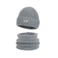 Winter thermal knit beanie and neck gaiter set in grey and blue tweed pattern - Two-Piece Set / Mixed Blue