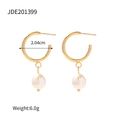 Macro shot of French vintage pearl earrings showing 2.04cm diameter and 6.0g weight details - Gold Hoop Pearl JDE201399