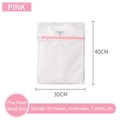 Pink fine mesh laundry bag 30x40cm for delicate washing and clothing protection - Pink Fine Mesh Small 30*40cm