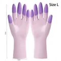 L size pink latex household gloves with purple reinforced non-slip fingertips, 27cm long - Size L Purple