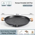Korean non-stick 32cm stone grill pan set with tongs, wood handles, and carry bag - Tray + Food Clip + Hemp Rope + Wooden Handle + Storage Bag / Induction & Gas Stove Universal