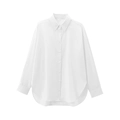 Minimalist white long-sleeved cotton shirt for women in a clean flat lay presentation - XS / White