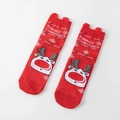 Red Christmas socks with cute reindeer pattern and 3D ears, soft festive cotton hosiery - Red Merry Christmas Reindeer with 3D Ears