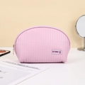 Pink shell-shaped PU leather makeup bag with quilted texture and gold zipper for travel - 22.5x14x8cm / Light Purple