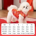Size chart for Chinese New Year dog tang suit with detailed chest and neck measurements - XS (Recommended 0.5-1.5kg) / Abundance Red (Fan Embroidery)