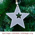 Grey star wooden Christmas ornament with white border hanging on a pine tree branch - Grey Pentagram Ornament