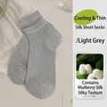 Light grey silk socks for women featuring thin breathable cooling fabric in a minimalist style - One Size / Light Gray