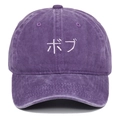 Casquette vintage violette délavée avec broderie japonaise blanche sur le devant - Réglable / Violet