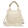 Detail of cream tassel handbag featuring woven handle with gold chain and pebble texture - White