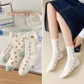 Vintage cream cotton socks with heart embroidery and sweet ruffle cuffs for women - One Size / Bubble Heart