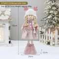Pink plush Christmas girl doll with reindeer hat and telescopic legs for festive decor - Pink-Girl-XL Telescopic