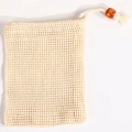 Natural sisal soap foaming bag with drawstring and brown wooden bead detail - Coffee Bead/Pure Cotton/5pcs Set/OPP Bag