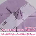 Waterproof purple milk cotton flower wrapping paper liner in 30x30cm extraction pack - Extracted Milk Cotton - Small / Windbell Purple