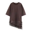 T-shirt marron foncé à coupe décontractée avec ourlet en satin et dentelle noire - XS / café